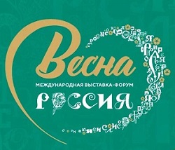 Выставку «Россия» на ВДНХ продлили до 8 июля.