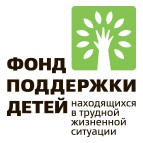 VIII Всероссийская акция «Добровольцы – детям»
